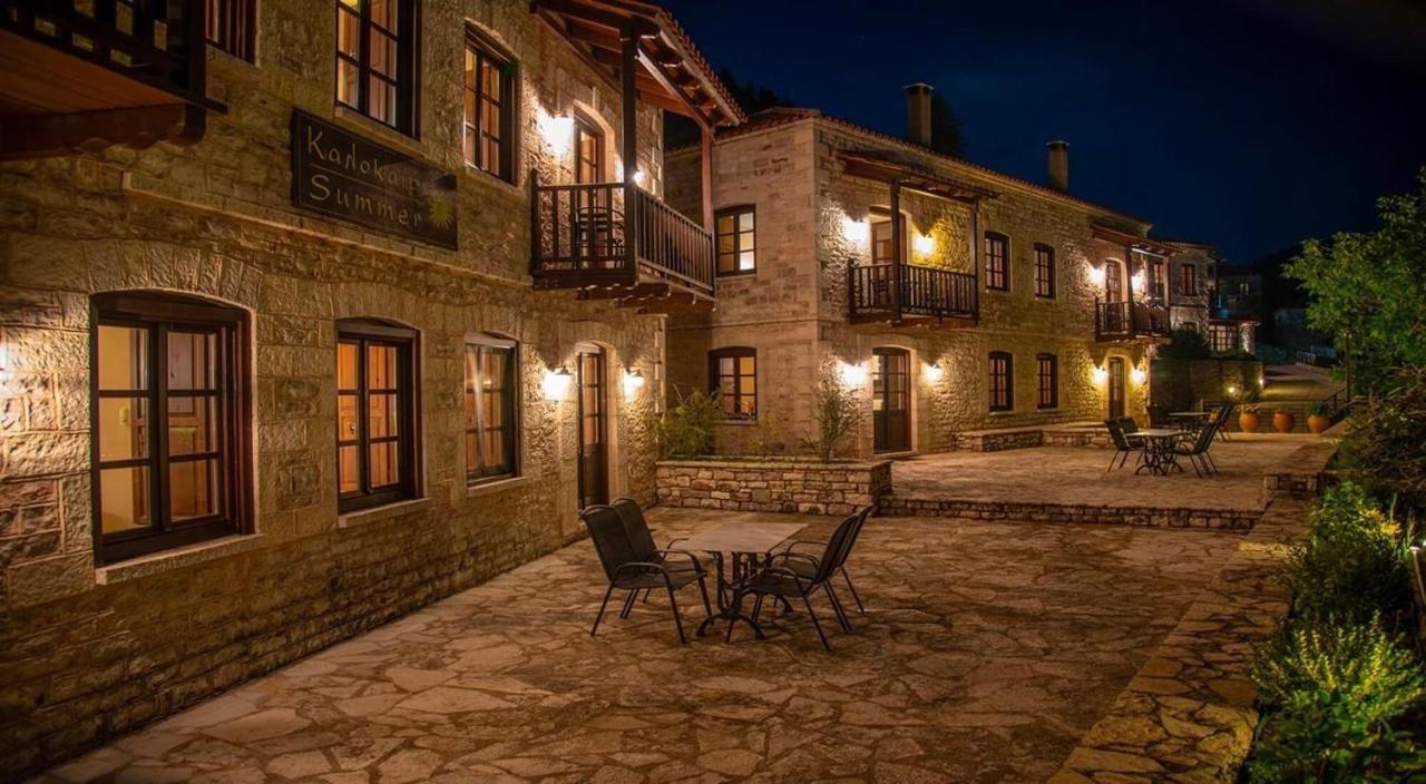 Epoches Hotel Karpenisi Exterior photo